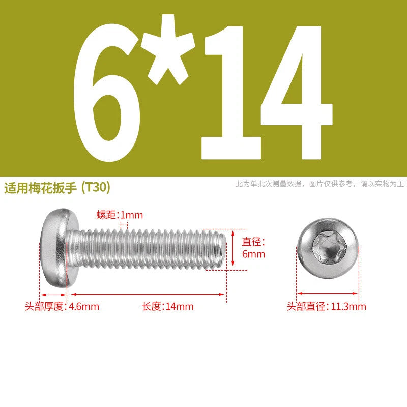 M1.6 M2 M3 M4 M5 M6 M8 M10 Torx Pan Head Machine Screws Bolts A2 Stainless Steel