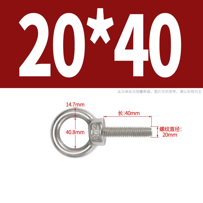Lifting Eye Bolts A2 304 Stainless Steel M4 M5 M6 M8 M10 M12 M14 M16 M18 M20 M24