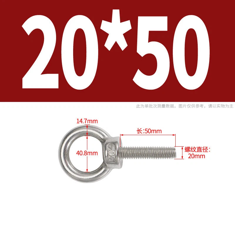 Lifting Eye Bolts A2 304 Stainless Steel M4 M5 M6 M8 M10 M12 M14 M16 M18 M20 M24