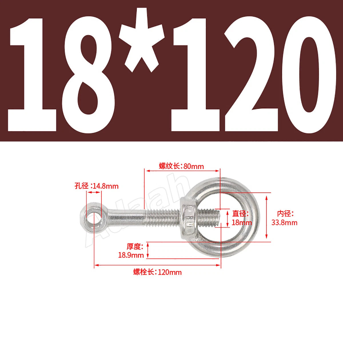 A2 Stainless Steel Lifting Eye Bolts with Ring Eye Nut M5,6,8,10,12,16,18,20,24