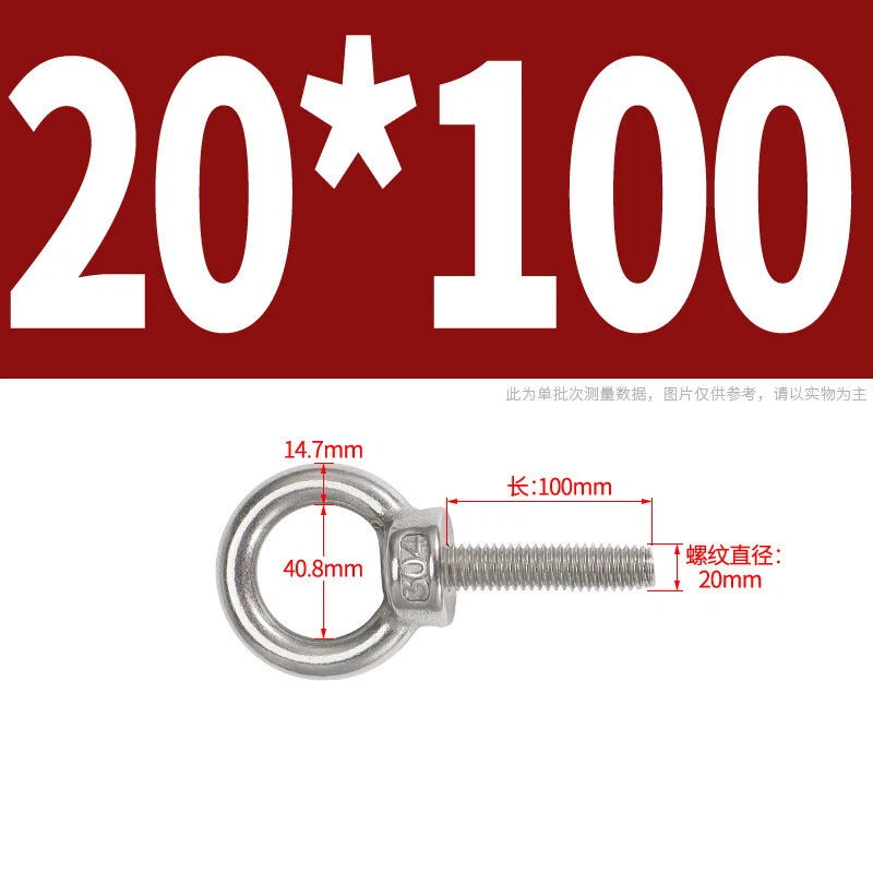 Lifting Eye Bolts A2 304 Stainless Steel M4 M5 M6 M8 M10 M12 M14 M16 M18 M20 M24