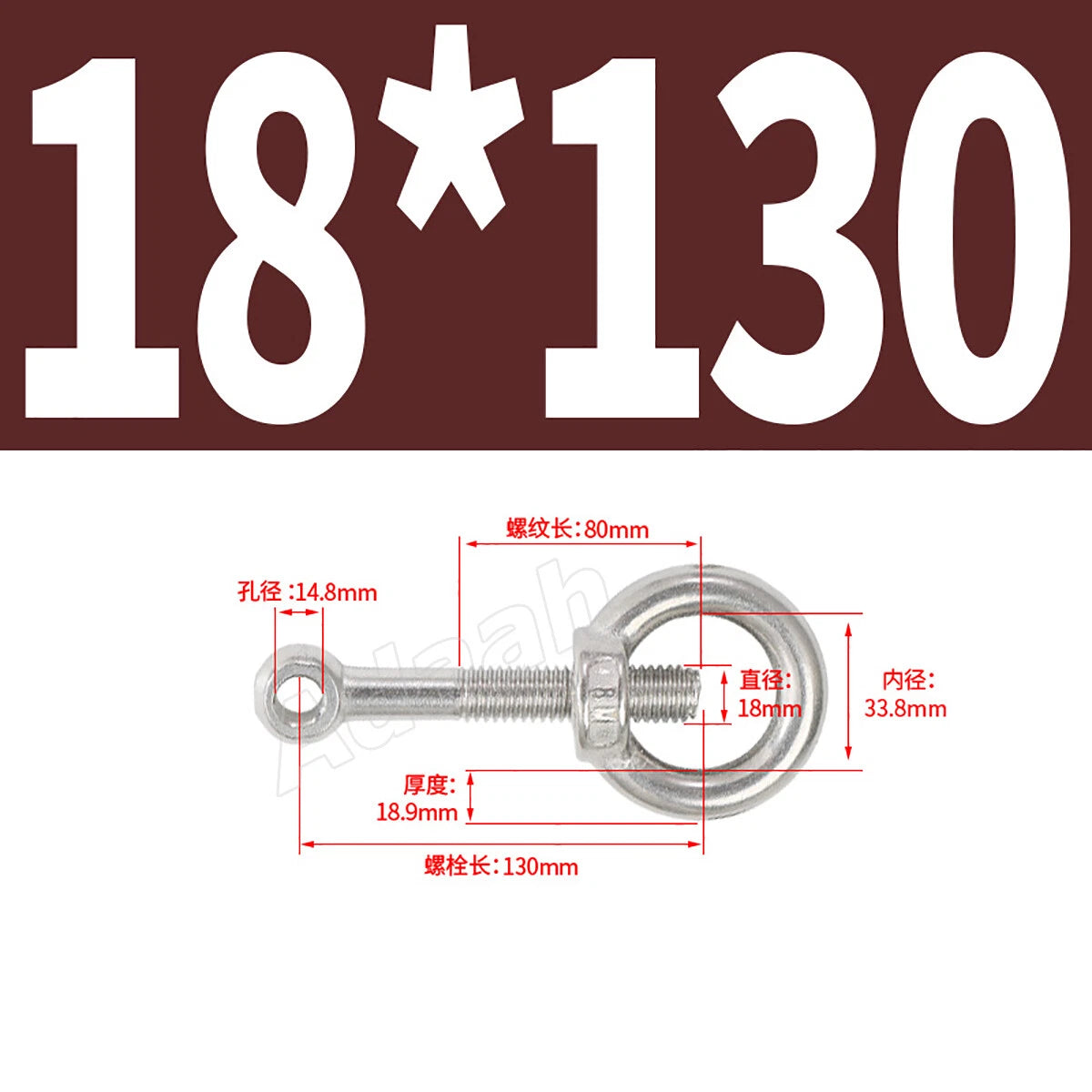 A2 Stainless Steel Lifting Eye Bolts with Ring Eye Nut M5,6,8,10,12,16,18,20,24