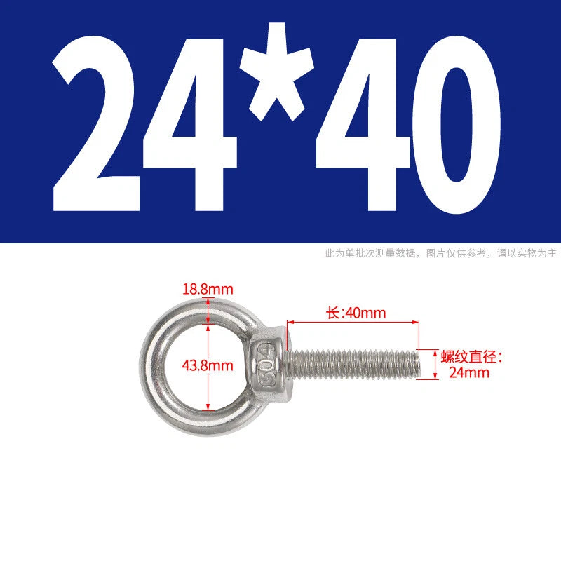 Lifting Eye Bolts A2 304 Stainless Steel M4 M5 M6 M8 M10 M12 M14 M16 M18 M20 M24
