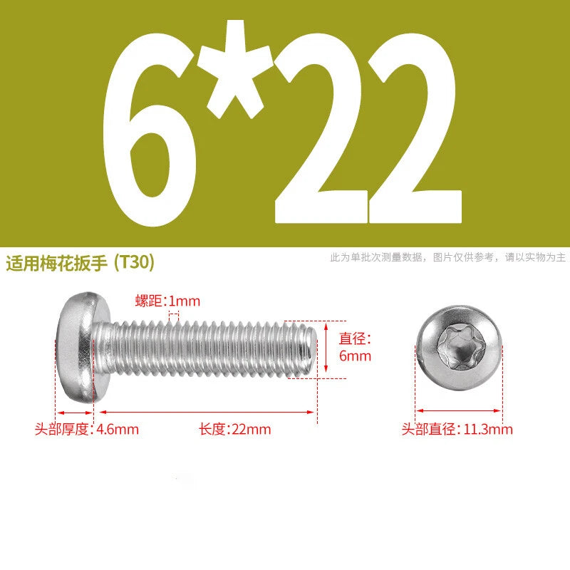 M1.6 M2 M3 M4 M5 M6 M8 M10 Torx Pan Head Machine Screws Bolts A2 Stainless Steel