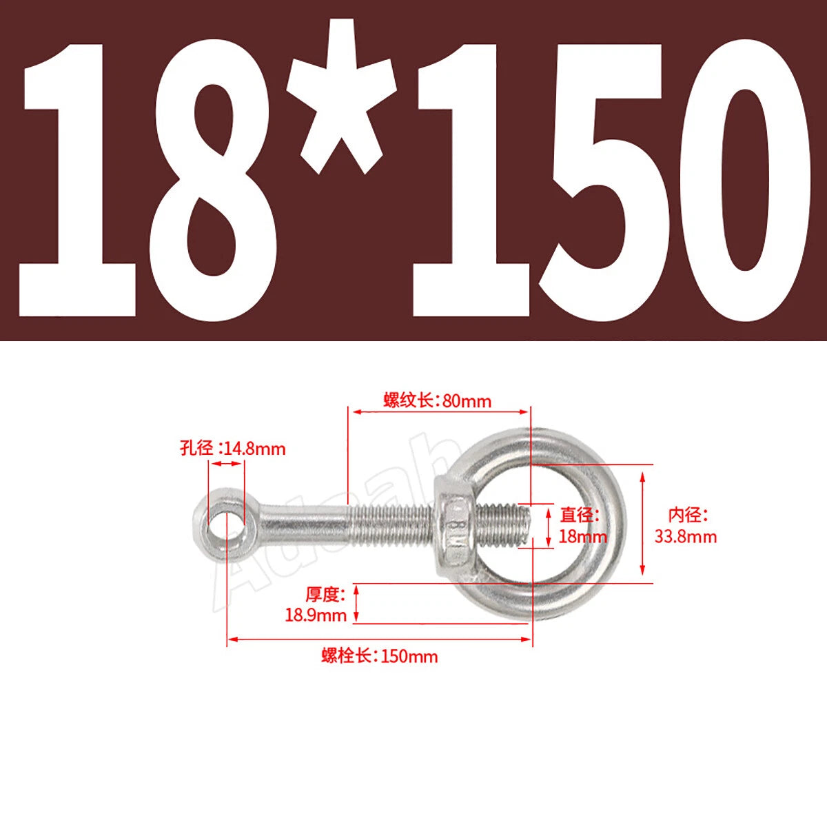 A2 Stainless Steel Lifting Eye Bolts with Ring Eye Nut M5,6,8,10,12,16,18,20,24