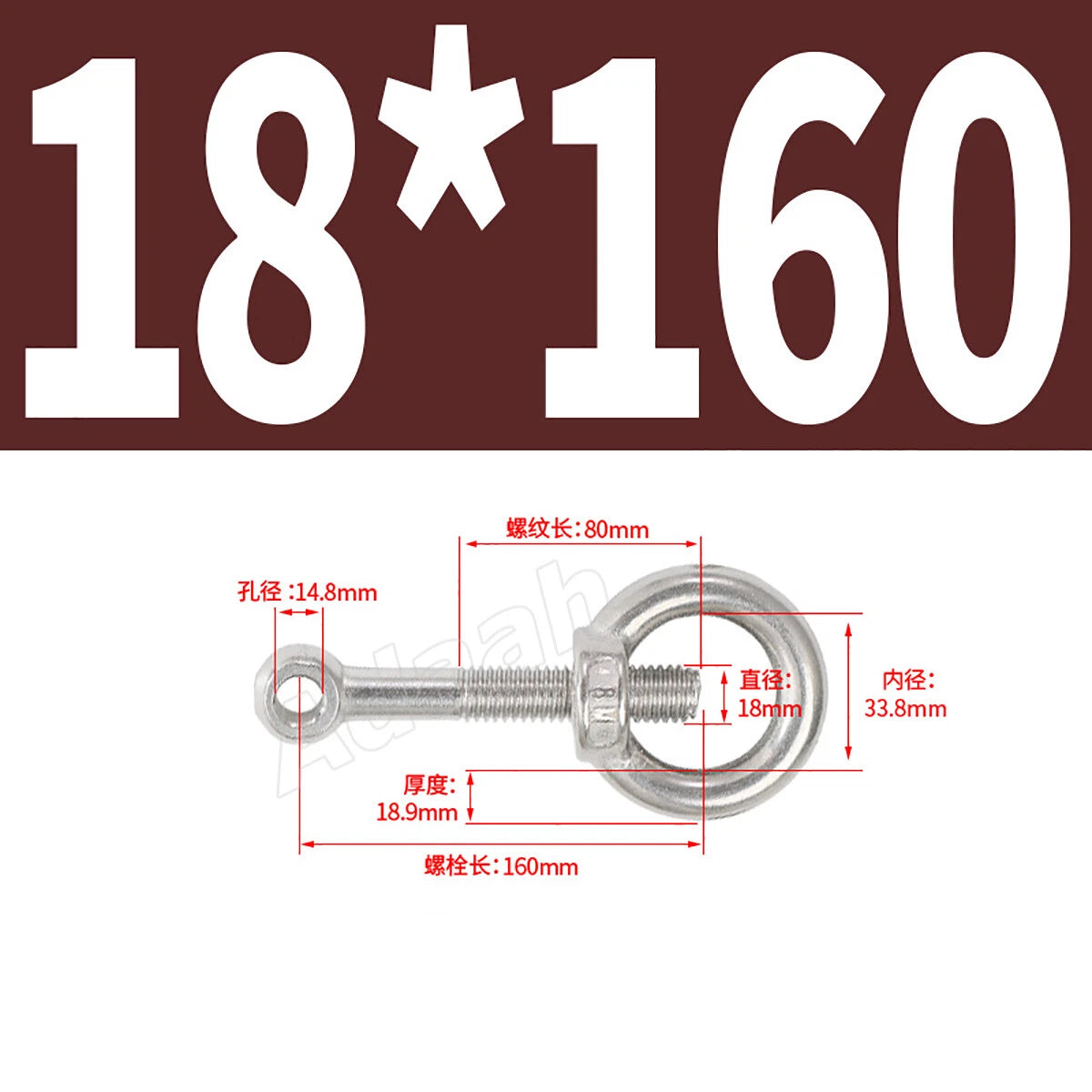 A2 Stainless Steel Lifting Eye Bolts with Ring Eye Nut M5,6,8,10,12,16,18,20,24