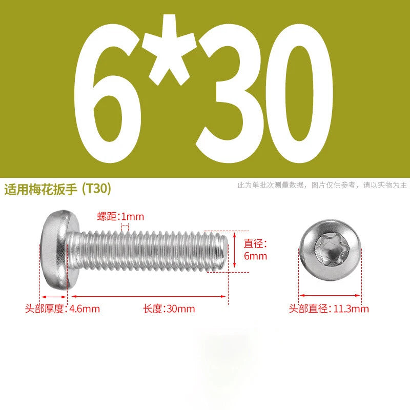 M1.6 M2 M3 M4 M5 M6 M8 M10 Torx Pan Head Machine Screws Bolts A2 Stainless Steel