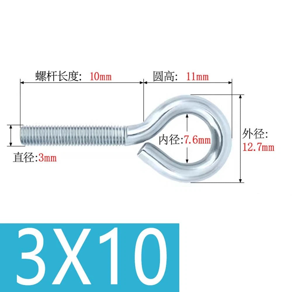 M3–M12 Galvanised Eye Screws | Metric Closed Eye Bolts & Threaded Ring Hooks