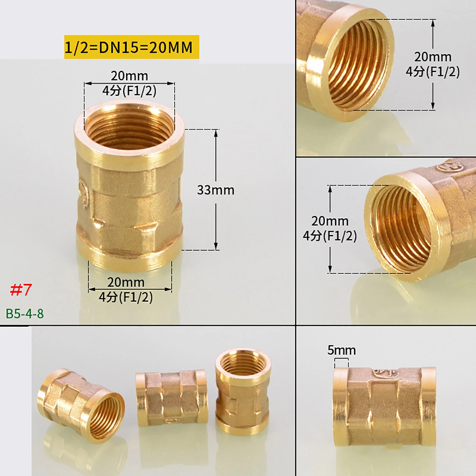 BSP Brass Socket Coupler Female x Female Thread Fitting | 1/8" to 1" Sizes