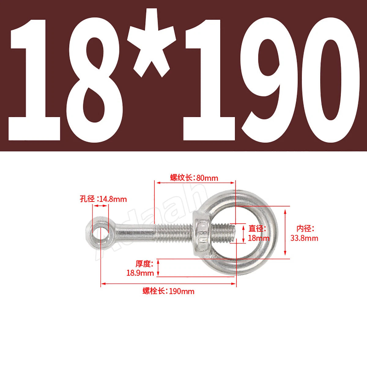 A2 Stainless Steel Lifting Eye Bolts with Ring Eye Nut M5,6,8,10,12,16,18,20,24
