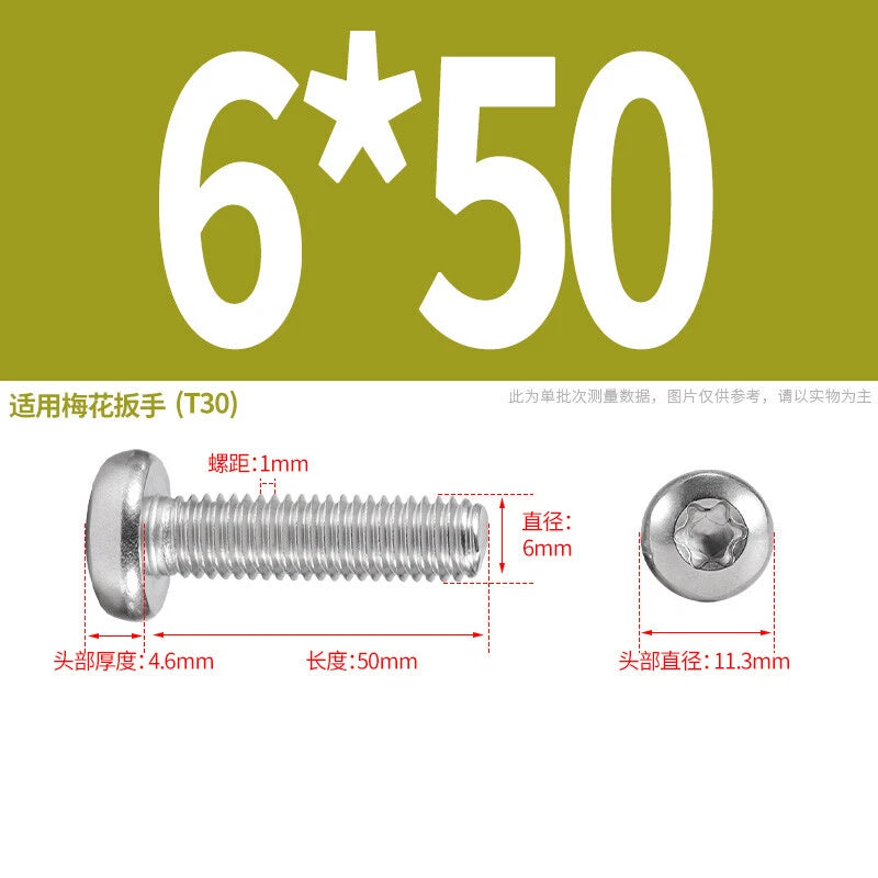 M1.6 M2 M3 M4 M5 M6 M8 M10 Torx Pan Head Machine Screws Bolts A2 Stainless Steel