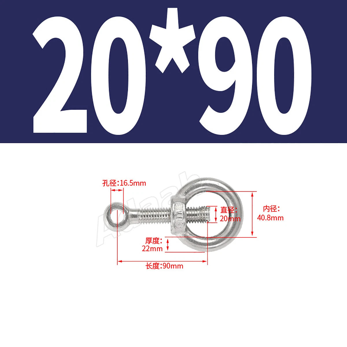 A2 Stainless Steel Lifting Eye Bolts with Ring Eye Nut M5,6,8,10,12,16,18,20,24