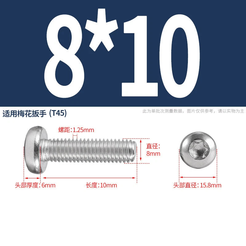 M1.6 M2 M3 M4 M5 M6 M8 M10 Torx Pan Head Machine Screws Bolts A2 Stainless Steel