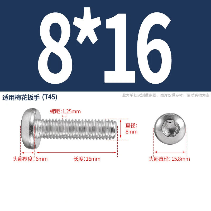 M1.6 M2 M3 M4 M5 M6 M8 M10 Torx Pan Head Machine Screws Bolts A2 Stainless Steel