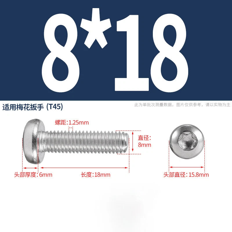 M1.6 M2 M3 M4 M5 M6 M8 M10 Torx Pan Head Machine Screws Bolts A2 Stainless Steel