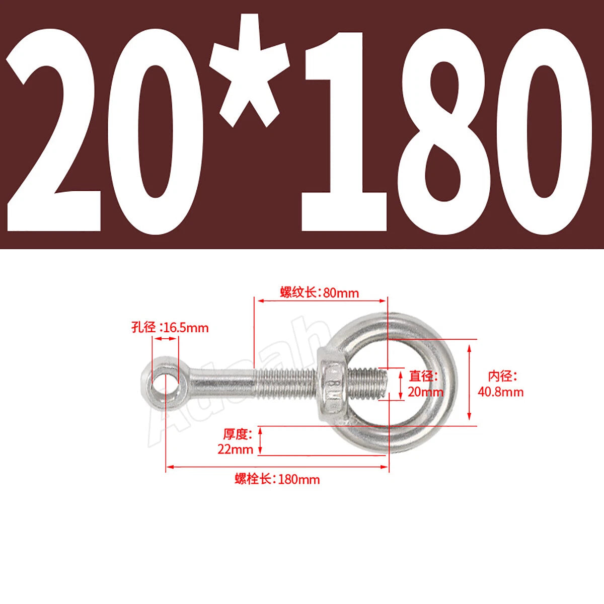 A2 Stainless Steel Lifting Eye Bolts with Ring Eye Nut M5,6,8,10,12,16,18,20,24