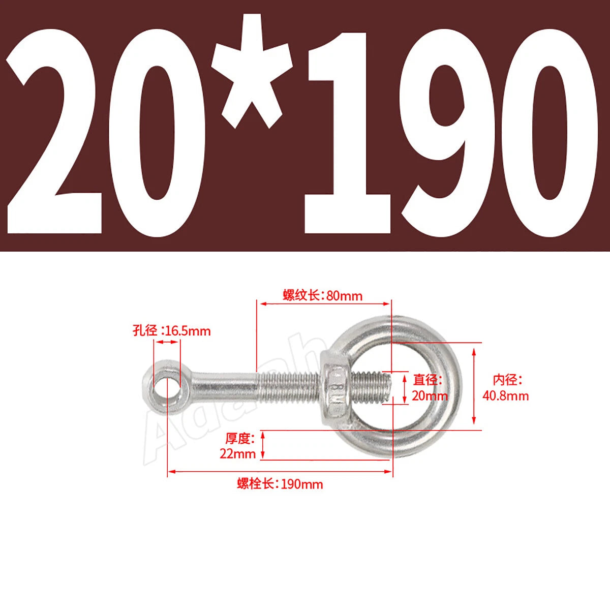A2 Stainless Steel Lifting Eye Bolts with Ring Eye Nut M5,6,8,10,12,16,18,20,24