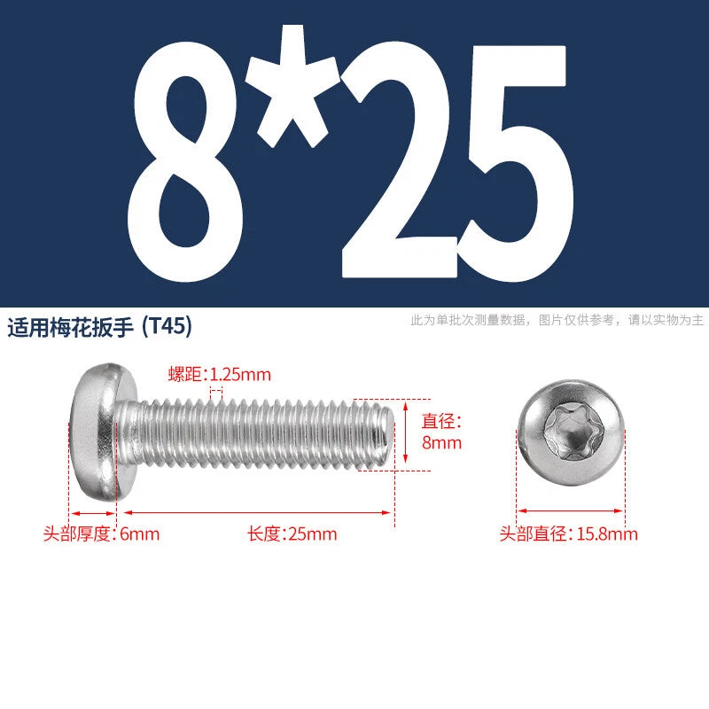 M1.6 M2 M3 M4 M5 M6 M8 M10 Torx Pan Head Machine Screws Bolts A2 Stainless Steel