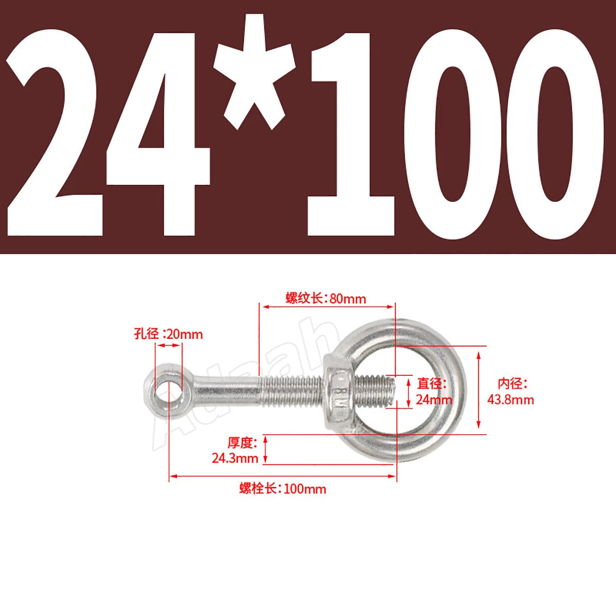 A2 Stainless Steel Lifting Eye Bolts with Ring Eye Nut M5,6,8,10,12,16,18,20,24