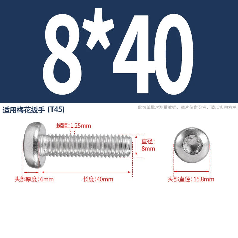 M1.6 M2 M3 M4 M5 M6 M8 M10 Torx Pan Head Machine Screws Bolts A2 Stainless Steel