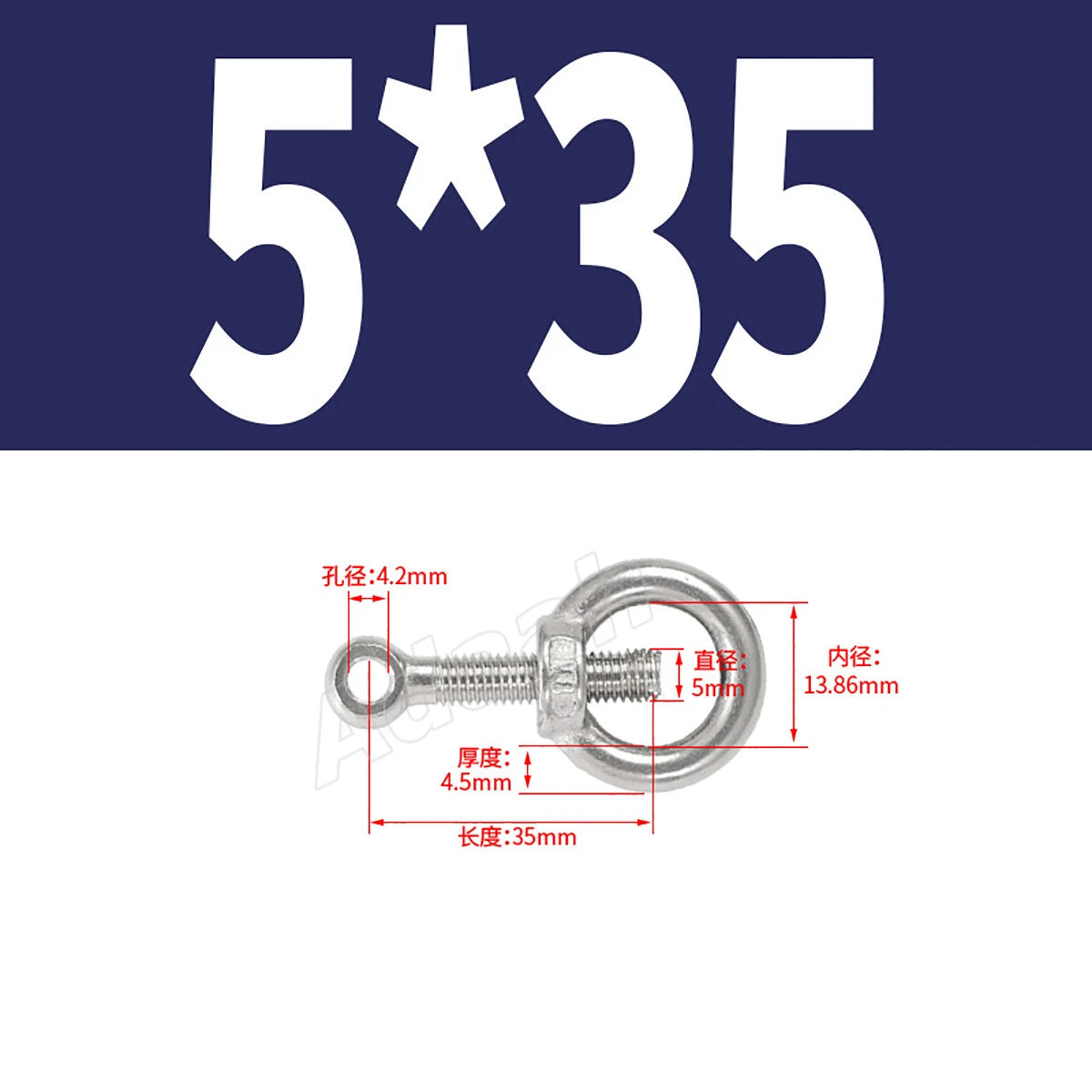 A2 Stainless Steel Lifting Eye Bolts with Ring Eye Nut M5,6,8,10,12,16,18,20,24