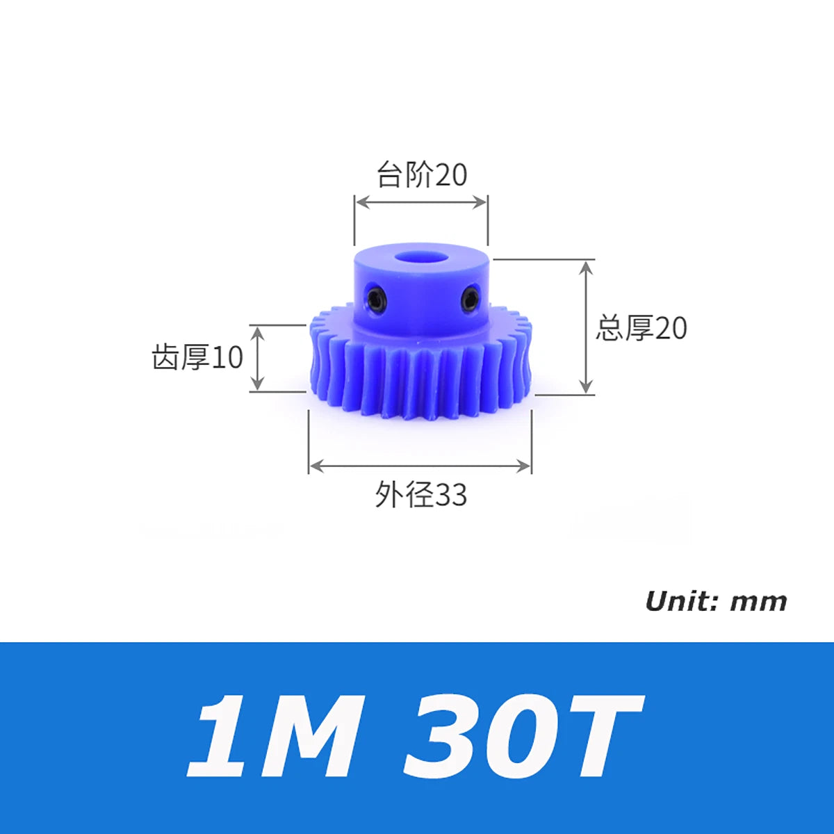 1 Modulus Plastic Nylon Worm Gear Wheel 10T-80T & A B L Steel Worm Gear Shaft