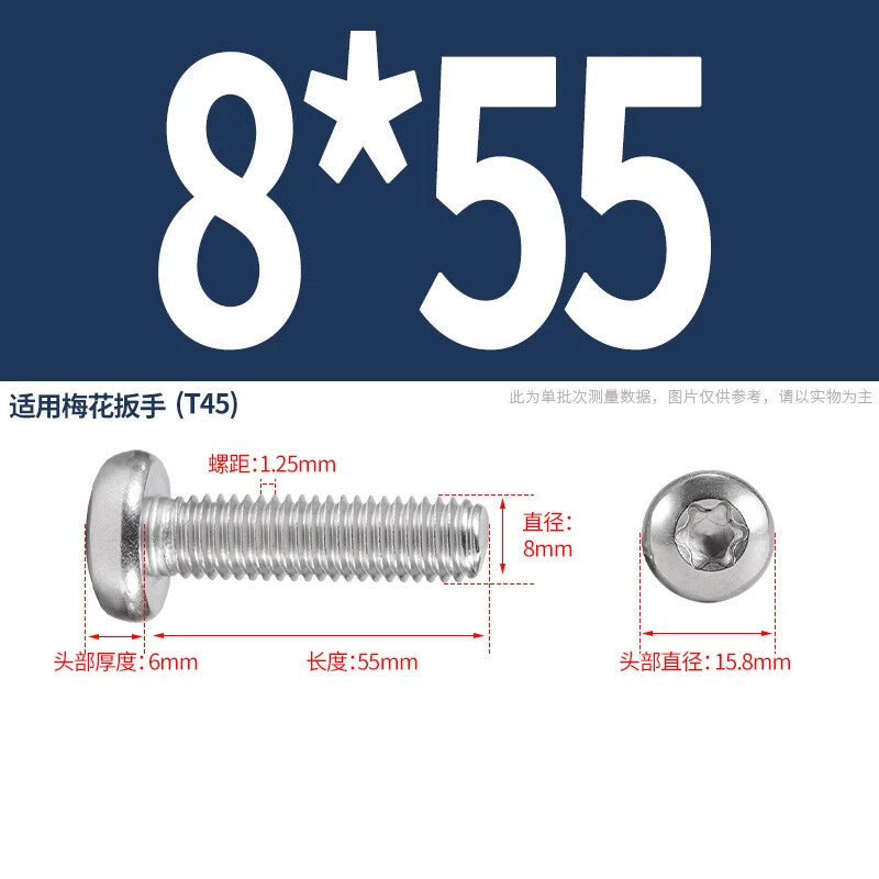 M1.6 M2 M3 M4 M5 M6 M8 M10 Torx Pan Head Machine Screws Bolts A2 Stainless Steel