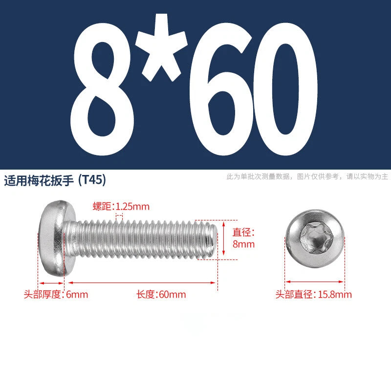 M1.6 M2 M3 M4 M5 M6 M8 M10 Torx Pan Head Machine Screws Bolts A2 Stainless Steel
