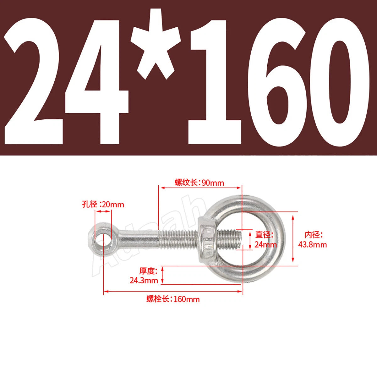 A2 Stainless Steel Lifting Eye Bolts with Ring Eye Nut M5,6,8,10,12,16,18,20,24