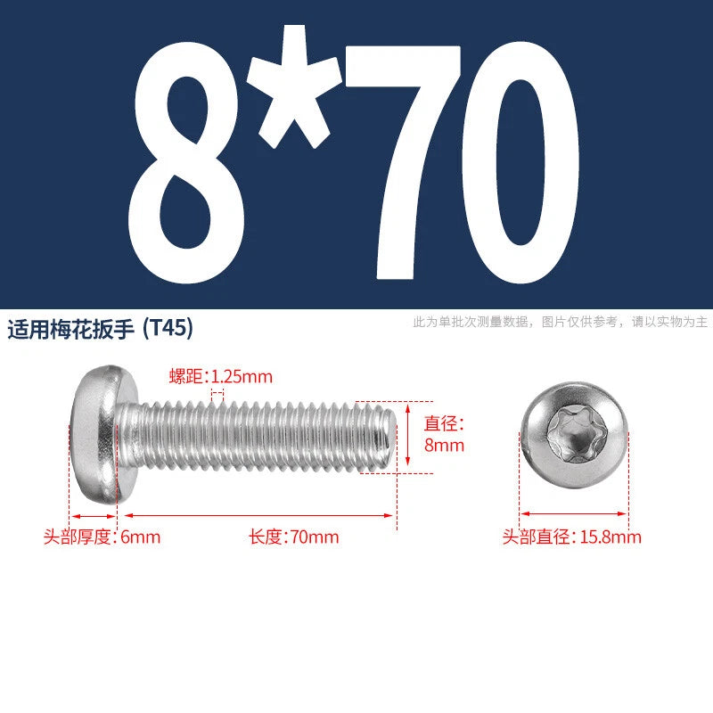 M1.6 M2 M3 M4 M5 M6 M8 M10 Torx Pan Head Machine Screws Bolts A2 Stainless Steel