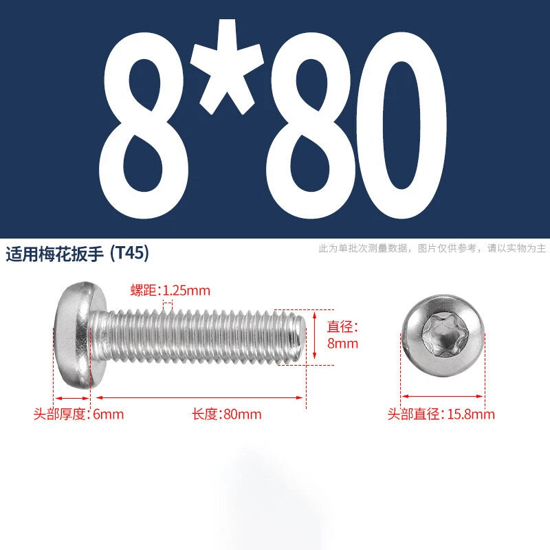M1.6 M2 M3 M4 M5 M6 M8 M10 Torx Pan Head Machine Screws Bolts A2 Stainless Steel