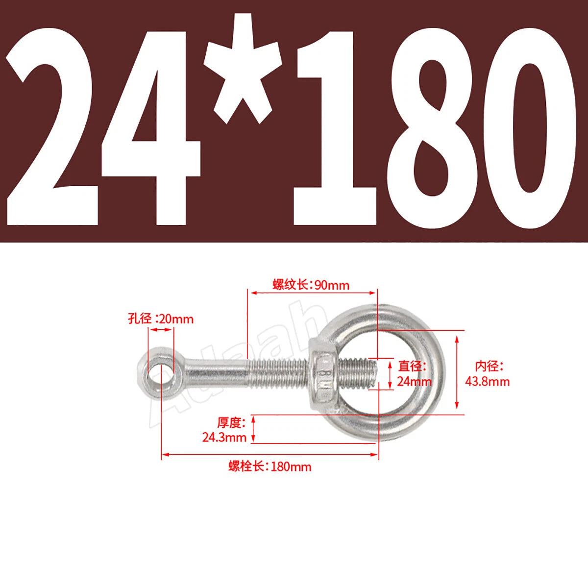 A2 Stainless Steel Lifting Eye Bolts with Ring Eye Nut M5,6,8,10,12,16,18,20,24