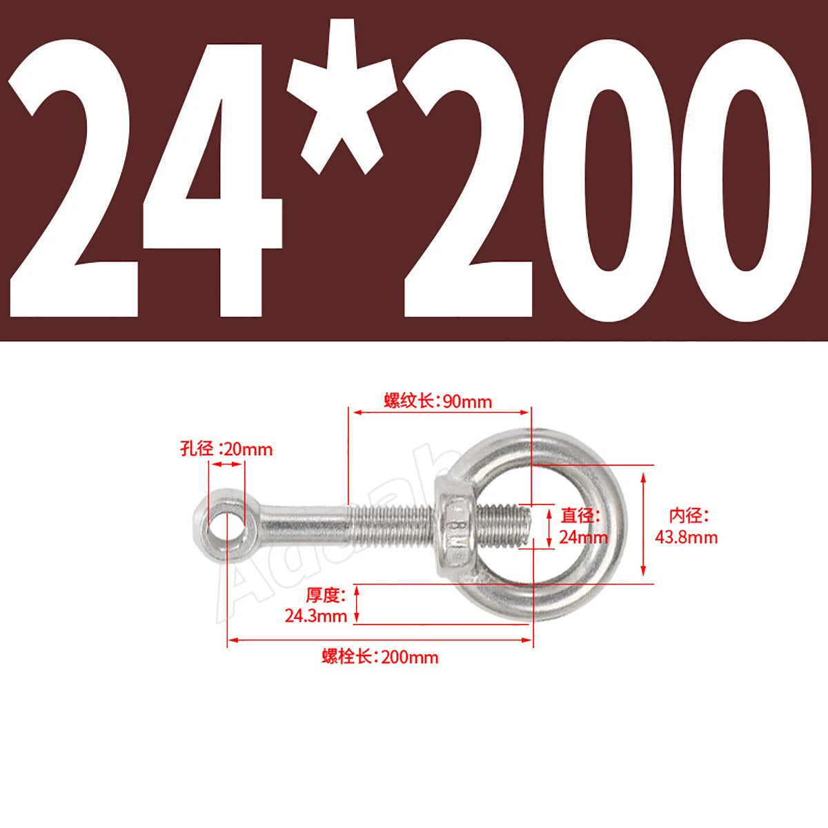 A2 Stainless Steel Lifting Eye Bolts with Ring Eye Nut M5,6,8,10,12,16,18,20,24