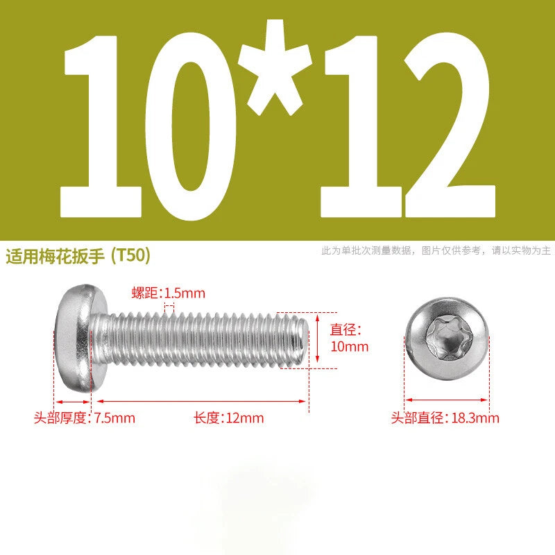 M1.6 M2 M3 M4 M5 M6 M8 M10 Torx Pan Head Machine Screws Bolts A2 Stainless Steel
