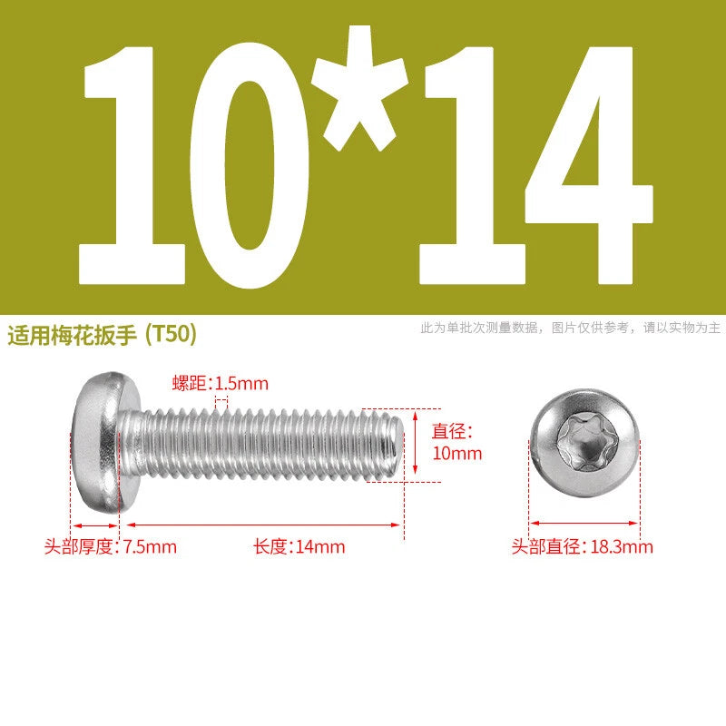 M1.6 M2 M3 M4 M5 M6 M8 M10 Torx Pan Head Machine Screws Bolts A2 Stainless Steel