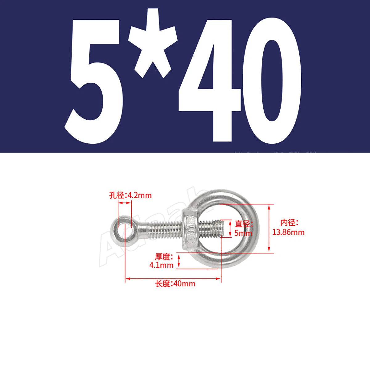 A2 Stainless Steel Lifting Eye Bolts with Ring Eye Nut M5,6,8,10,12,16,18,20,24