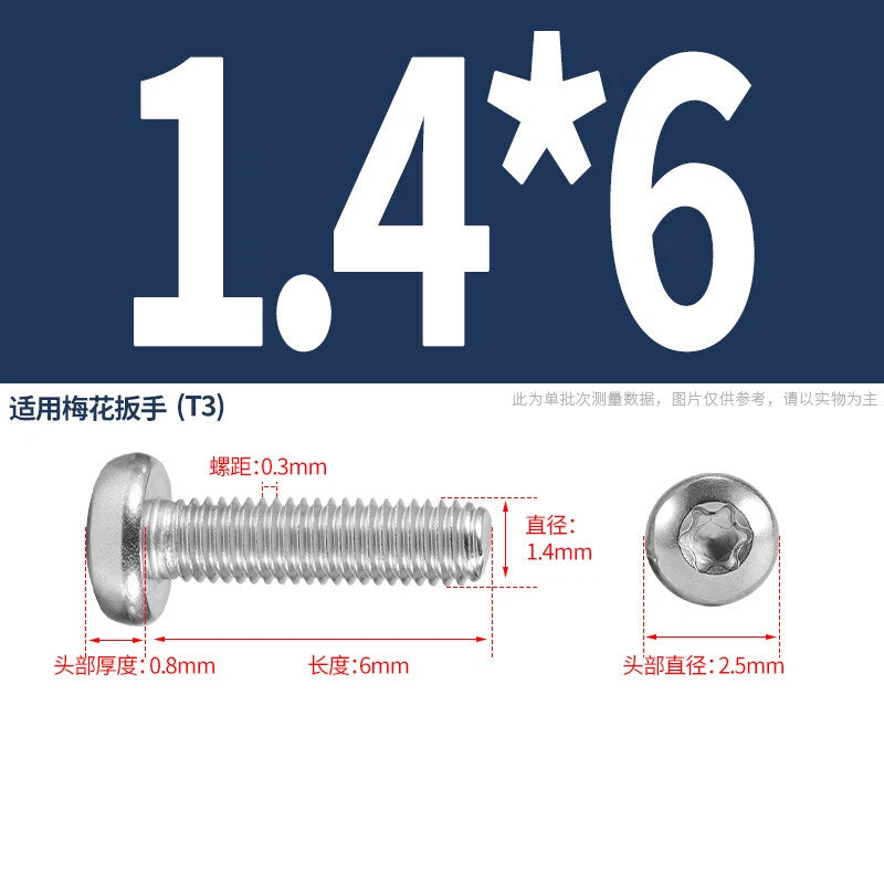 M1.6 M2 M3 M4 M5 M6 M8 M10 Torx Pan Head Machine Screws Bolts A2 Stainless Steel