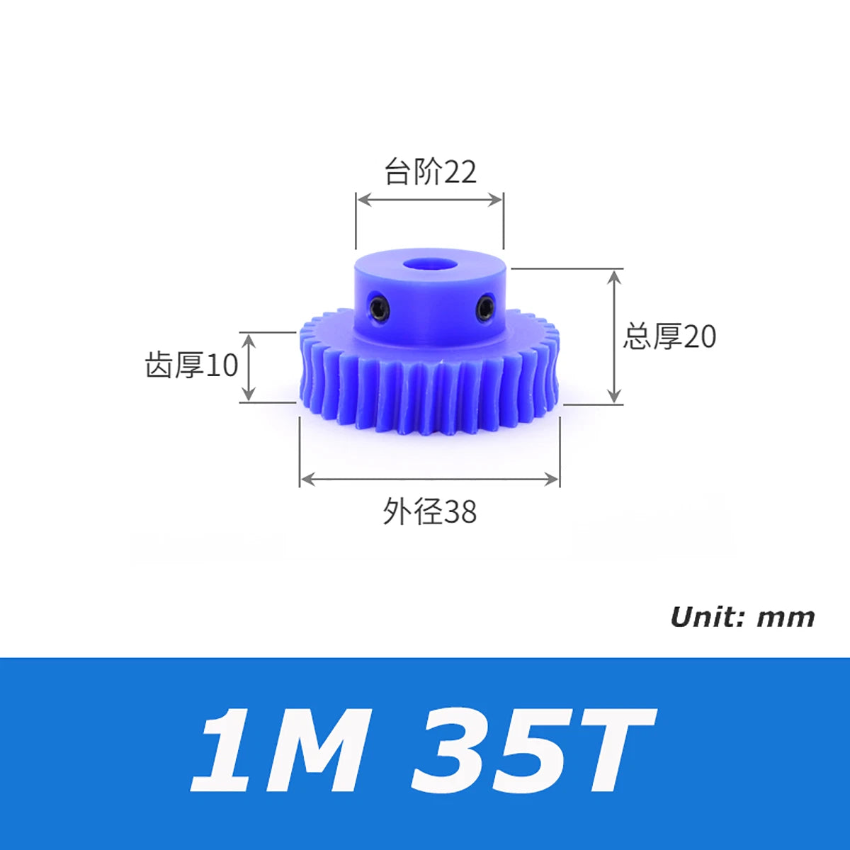 1 Modulus Plastic Nylon Worm Gear Wheel 10T-80T & A B L Steel Worm Gear Shaft