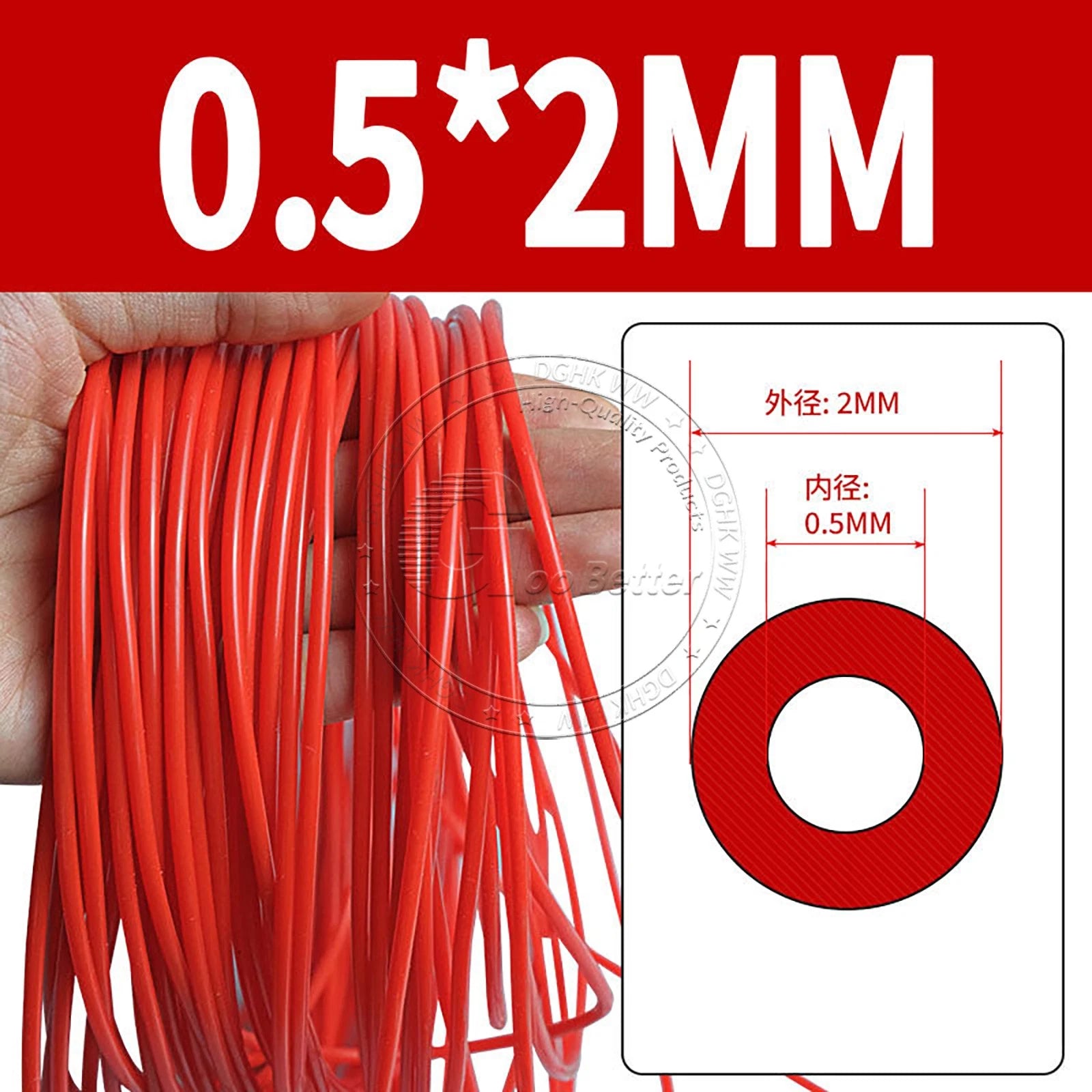 Red Food Grade Silicone Capillary Tube — ID 0.3mm to 4mm, 10 Meter
