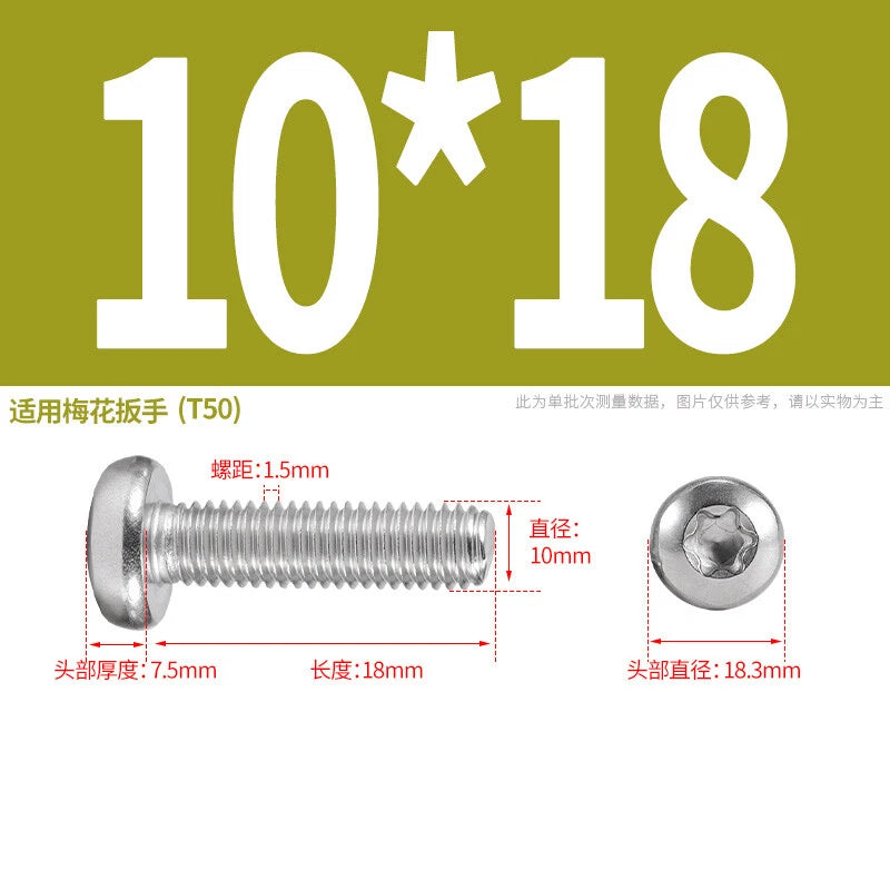 M1.6 M2 M3 M4 M5 M6 M8 M10 Torx Pan Head Machine Screws Bolts A2 Stainless Steel