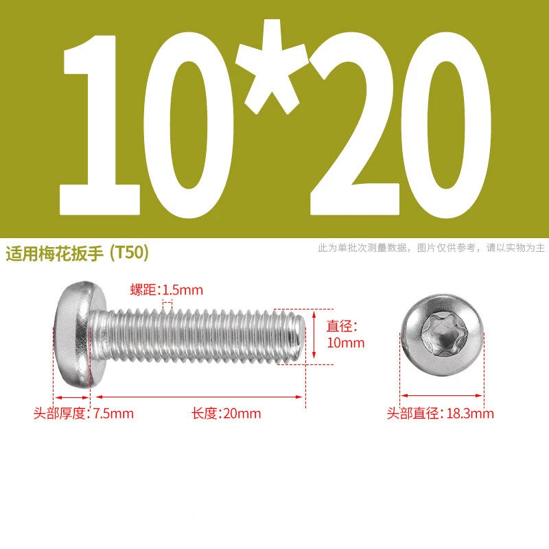 M1.6 M2 M3 M4 M5 M6 M8 M10 Torx Pan Head Machine Screws Bolts A2 Stainless Steel