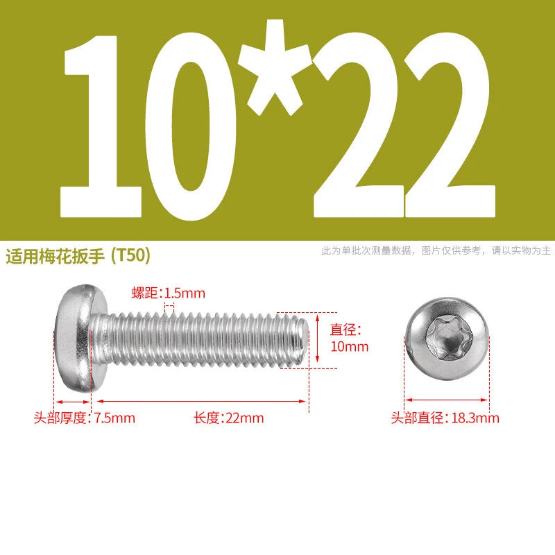 M1.6 M2 M3 M4 M5 M6 M8 M10 Torx Pan Head Machine Screws Bolts A2 Stainless Steel