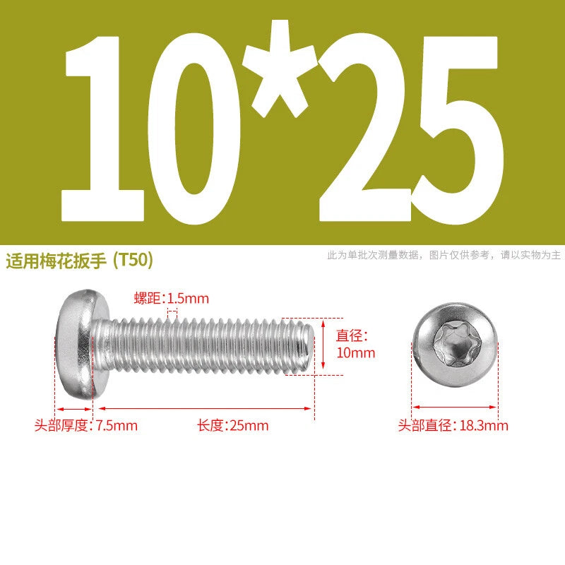 M1.6 M2 M3 M4 M5 M6 M8 M10 Torx Pan Head Machine Screws Bolts A2 Stainless Steel