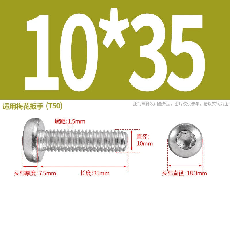 M1.6 M2 M3 M4 M5 M6 M8 M10 Torx Pan Head Machine Screws Bolts A2 Stainless Steel