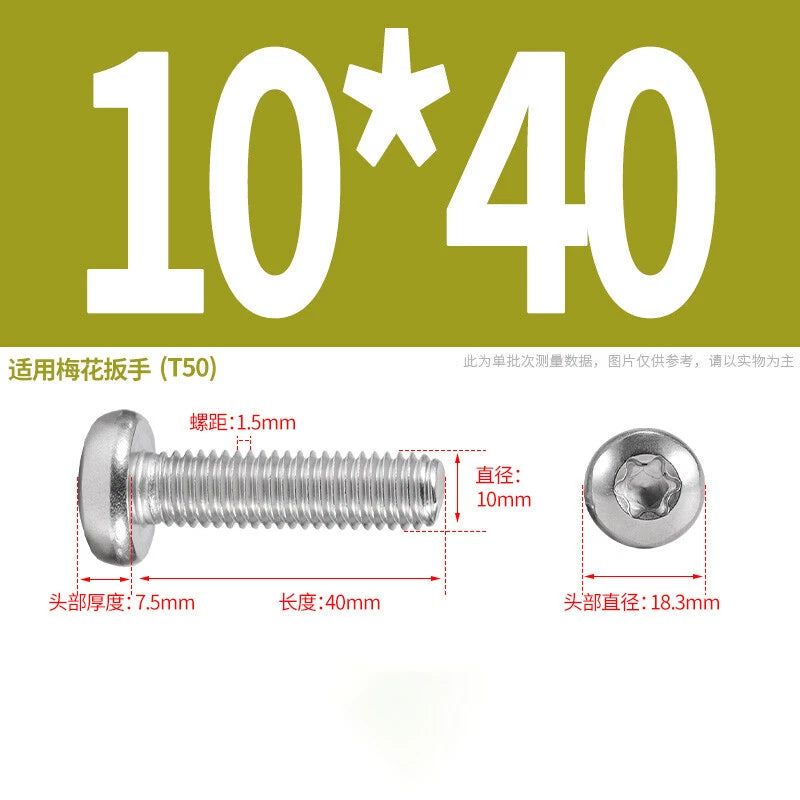 M1.6 M2 M3 M4 M5 M6 M8 M10 Torx Pan Head Machine Screws Bolts A2 Stainless Steel