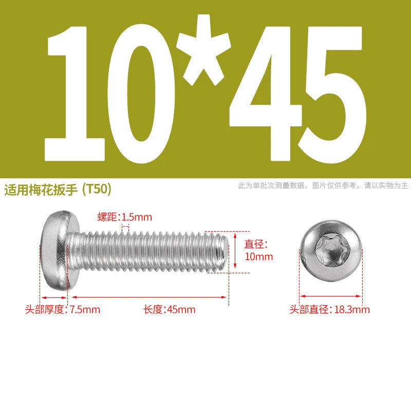 M1.6 M2 M3 M4 M5 M6 M8 M10 Torx Pan Head Machine Screws Bolts A2 Stainless Steel