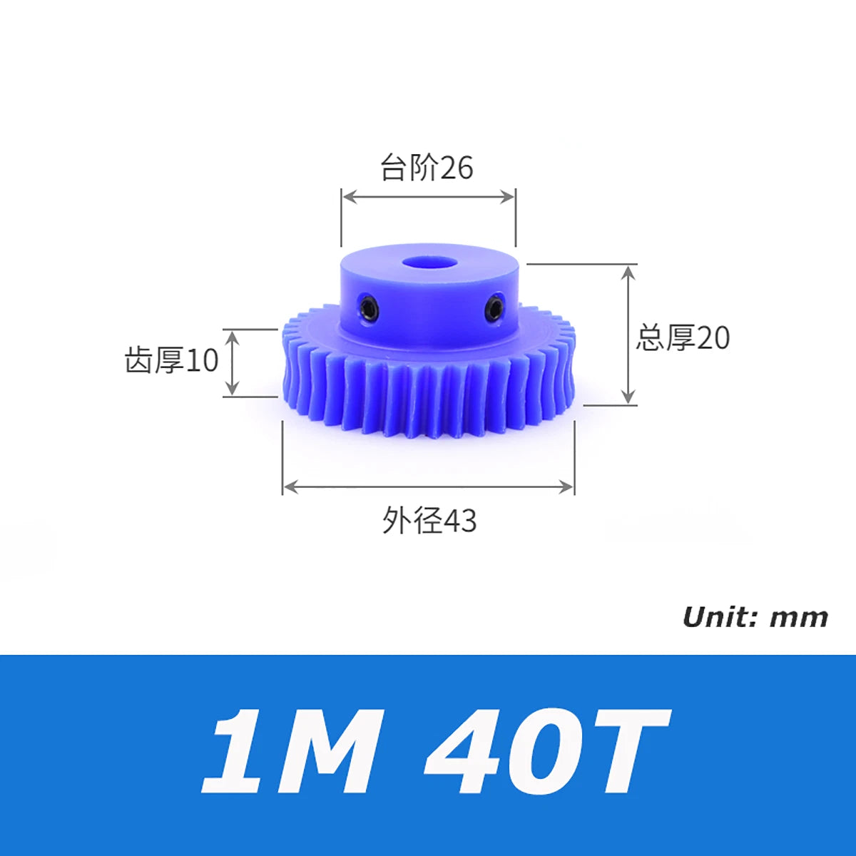1 Modulus Plastic Nylon Worm Gear Wheel 10T-80T & A B L Steel Worm Gear Shaft