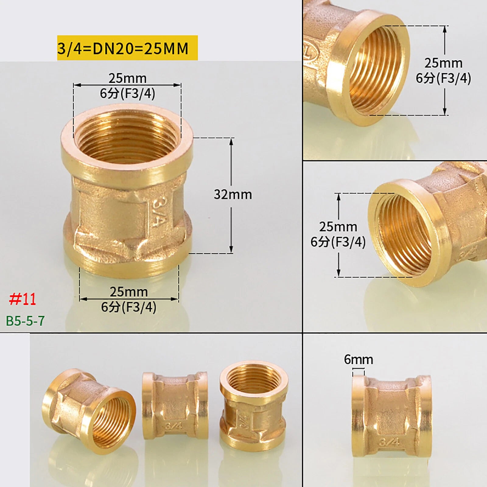 BSP Brass Socket Coupler Female x Female Thread Fitting | 1/8" to 1" Sizes