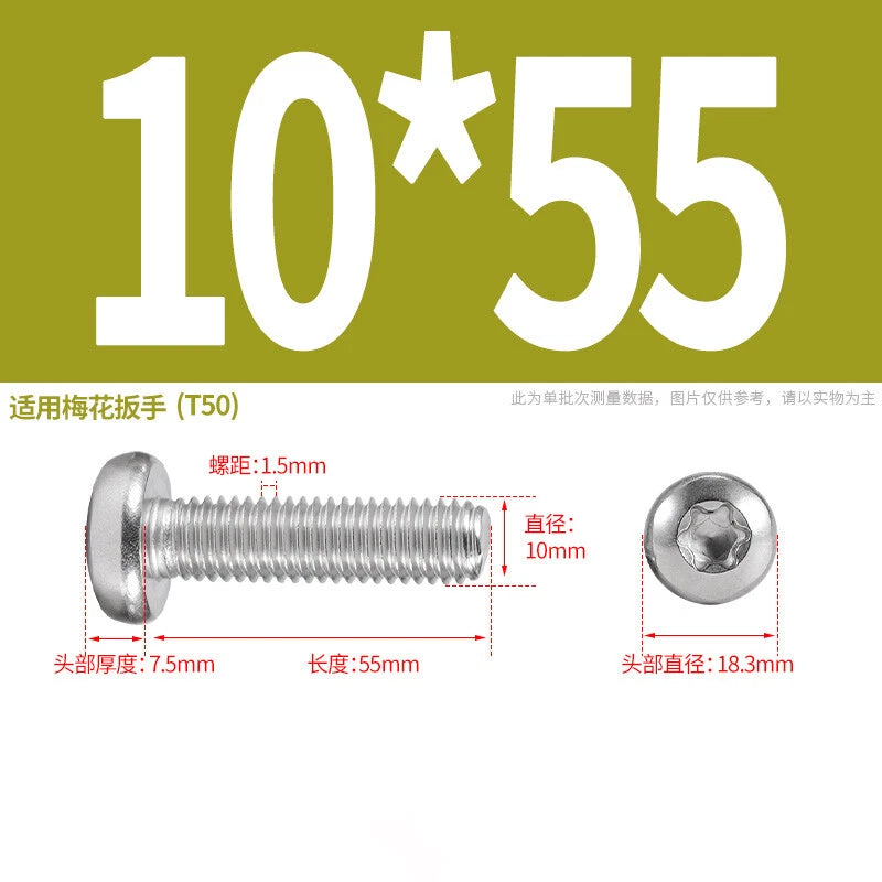 M1.6 M2 M3 M4 M5 M6 M8 M10 Torx Pan Head Machine Screws Bolts A2 Stainless Steel