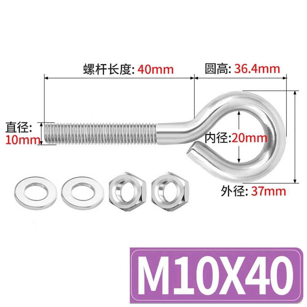 Galvanised Stainless Eye Screws Hooks Eye Bolts Closed Screws Threaded Rings Set